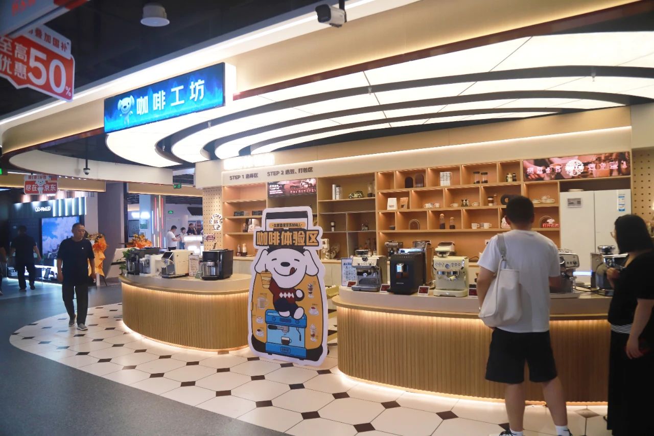 K8凯发(中国)天生赢家一触即发
