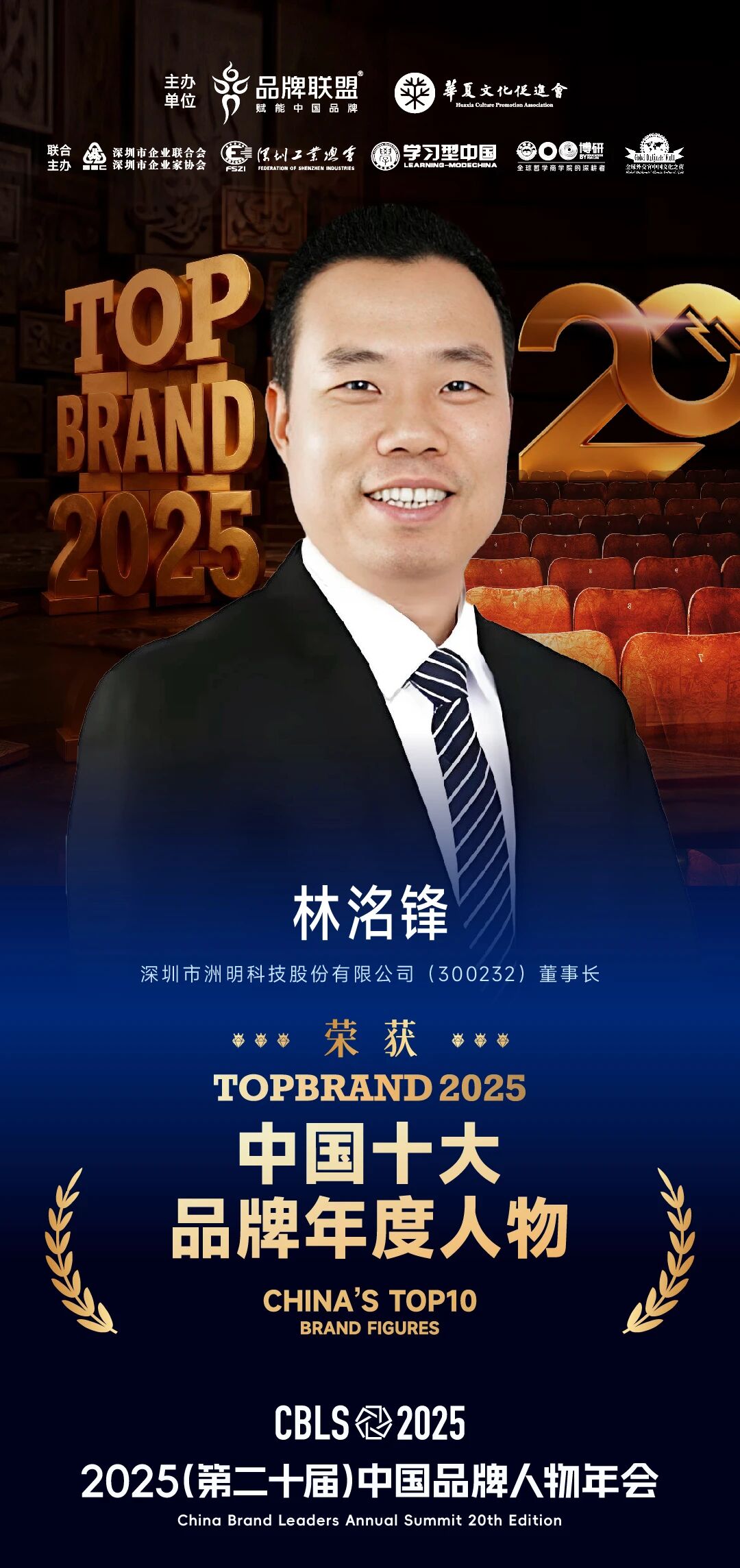K8凯发(中国)天生赢家一触即发
