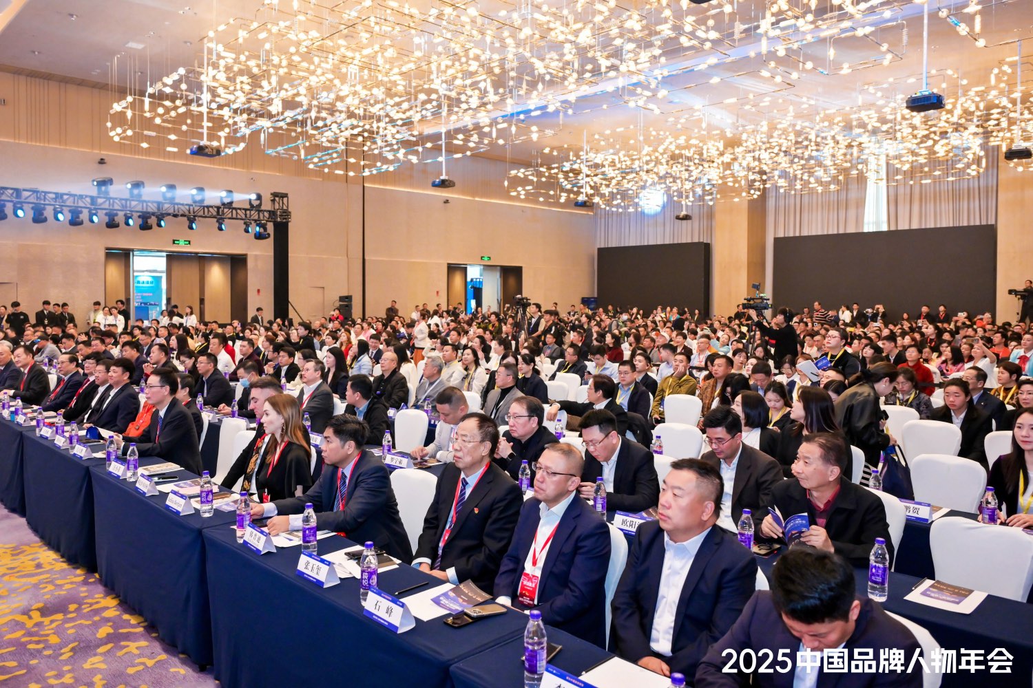 K8凯发(中国)天生赢家一触即发