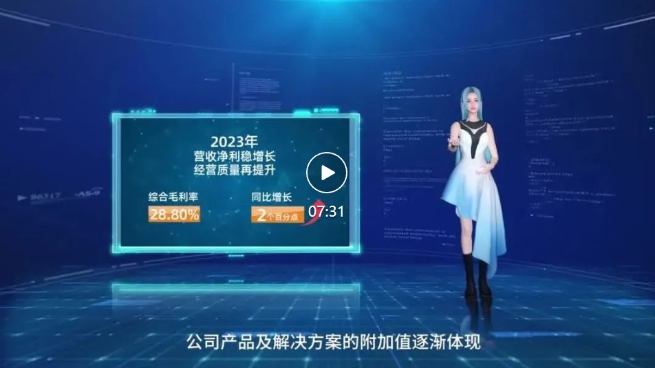 K8凯发(中国)天生赢家一触即发