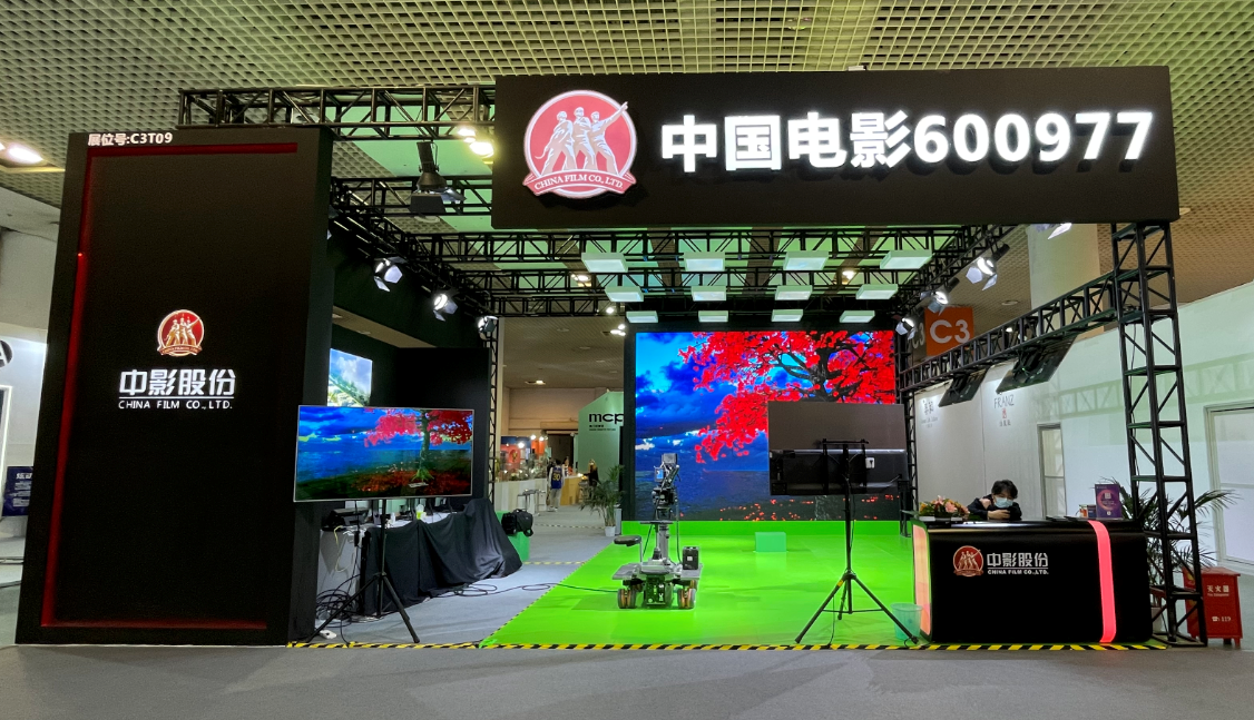 K8凯发(中国)天生赢家一触即发