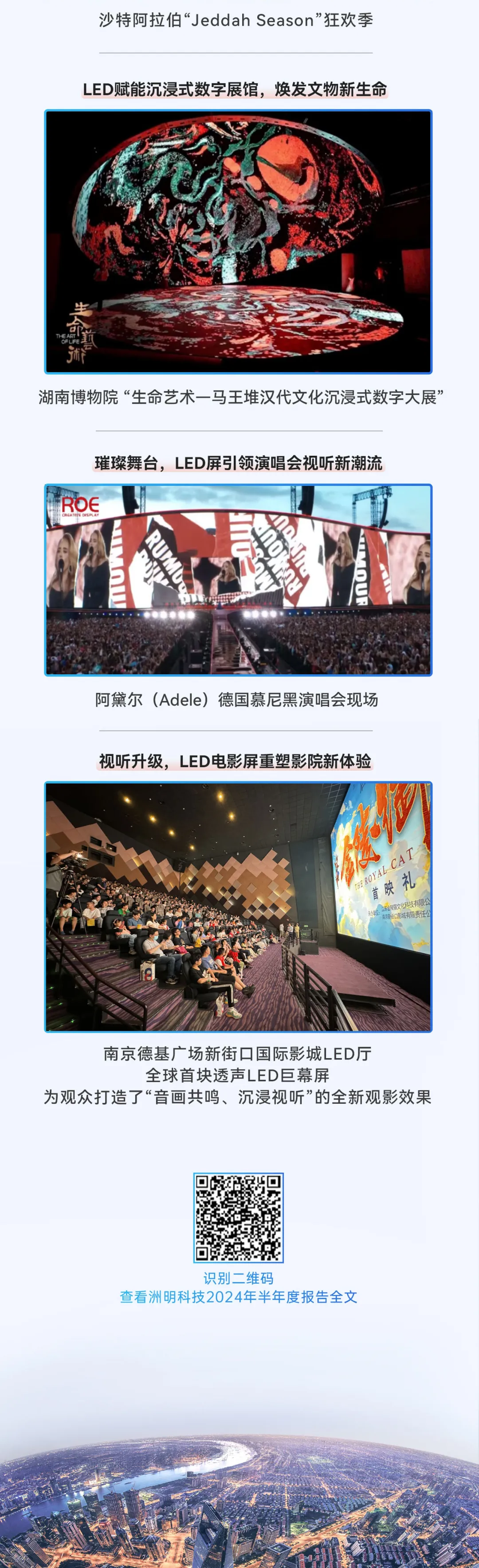 K8凯发(中国)天生赢家一触即发