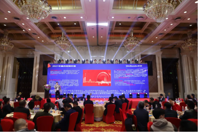 K8凯发(中国)天生赢家一触即发