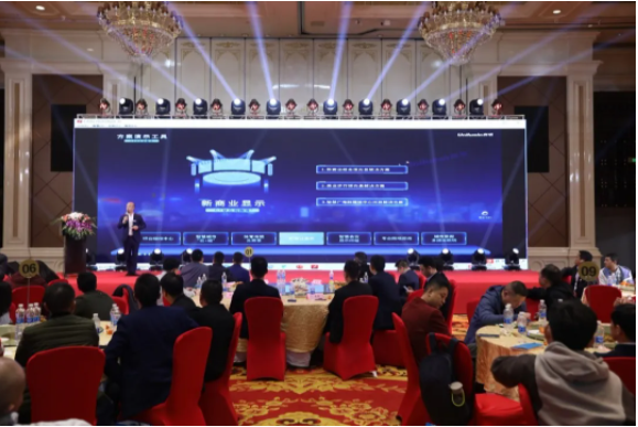 K8凯发(中国)天生赢家一触即发
