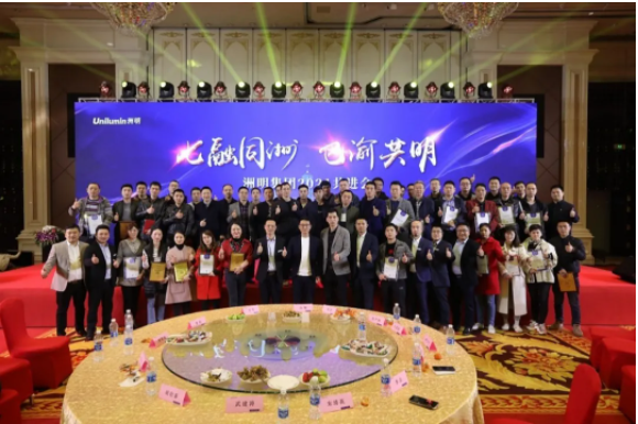 K8凯发(中国)天生赢家一触即发