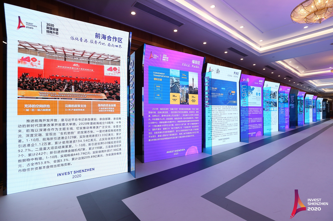 K8凯发(中国)天生赢家一触即发