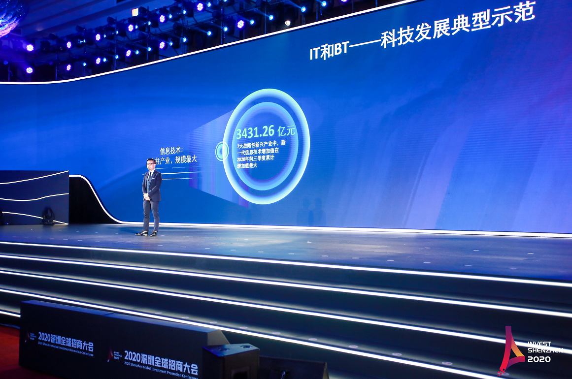 K8凯发(中国)天生赢家一触即发
