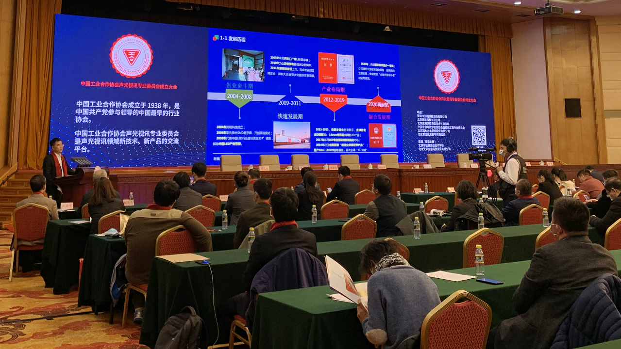 K8凯发(中国)天生赢家一触即发