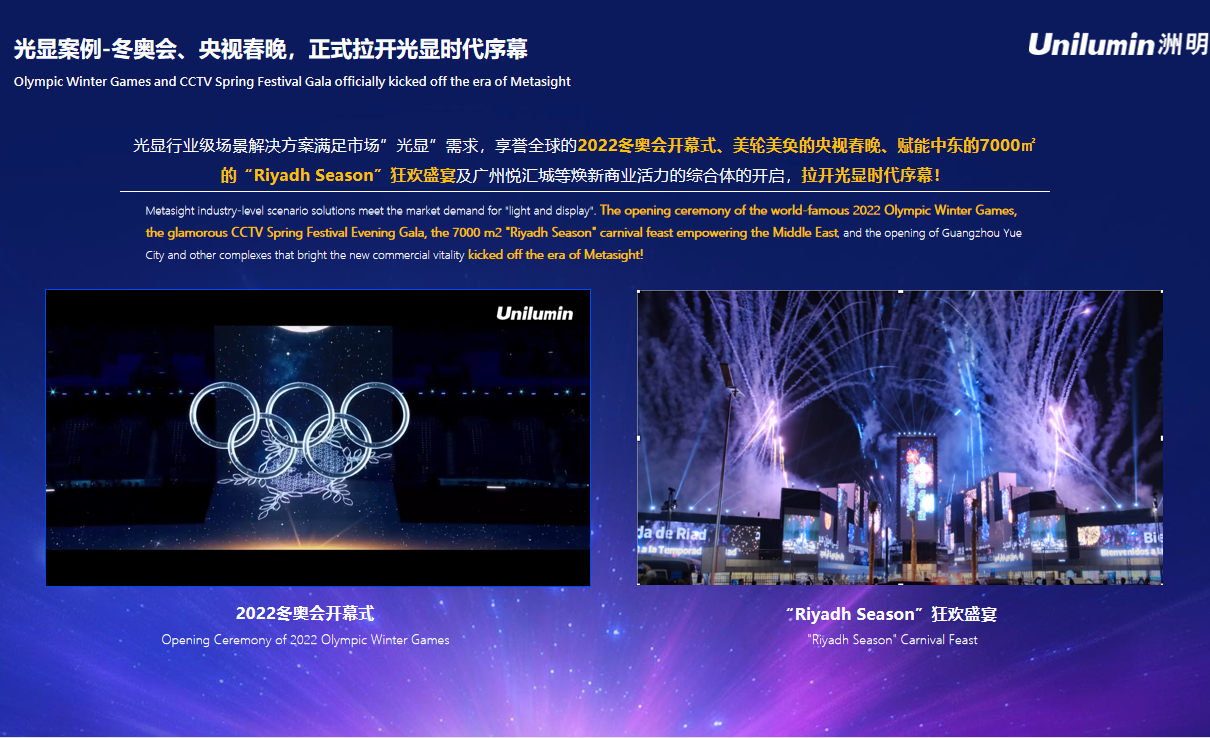 K8凯发(中国)天生赢家一触即发