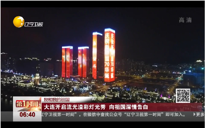 K8凯发(中国)天生赢家一触即发