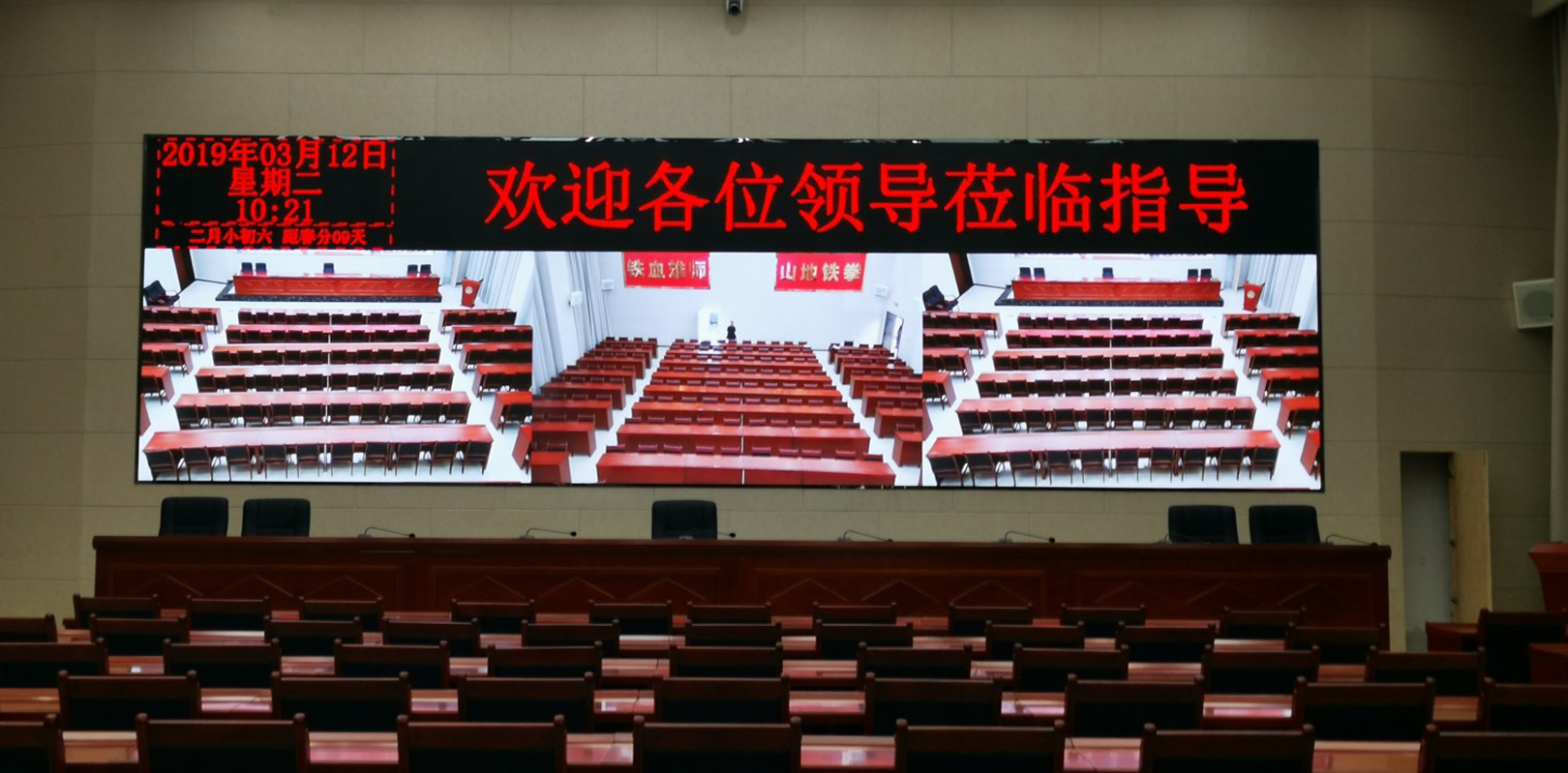 K8凯发(中国)天生赢家一触即发