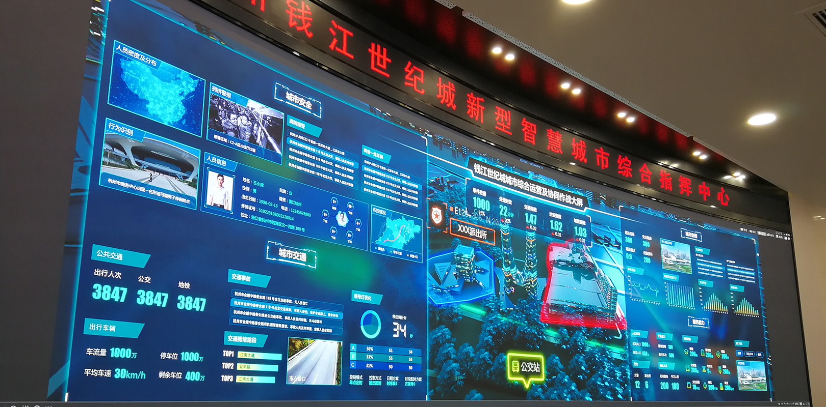 K8凯发(中国)天生赢家一触即发