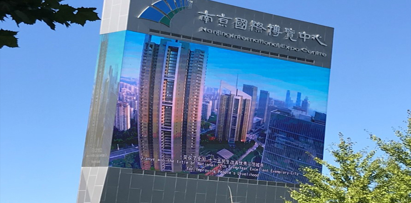 K8凯发(中国)天生赢家一触即发