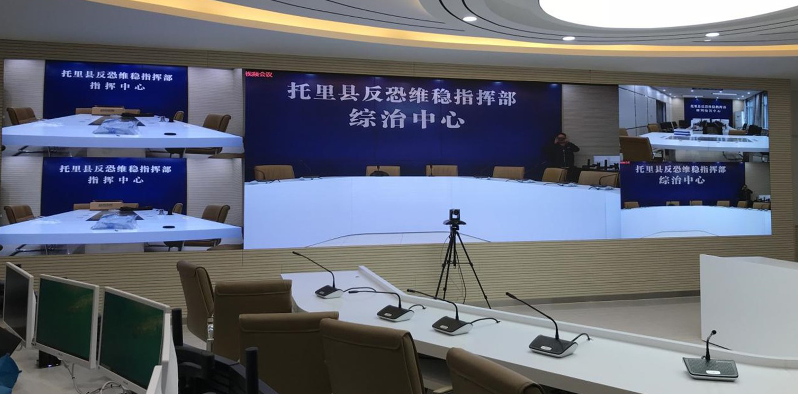 K8凯发(中国)天生赢家一触即发