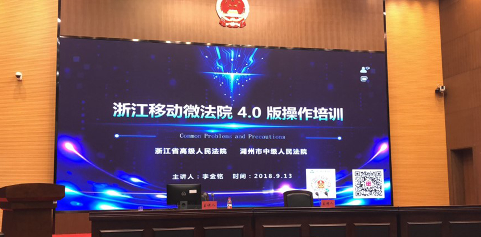 K8凯发(中国)天生赢家一触即发