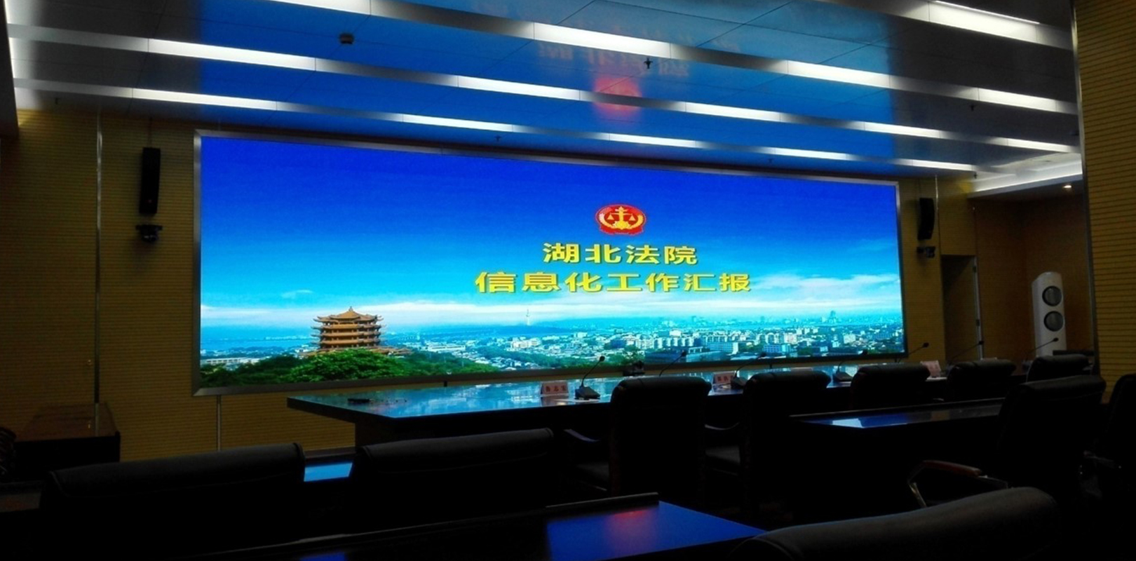 K8凯发(中国)天生赢家一触即发
