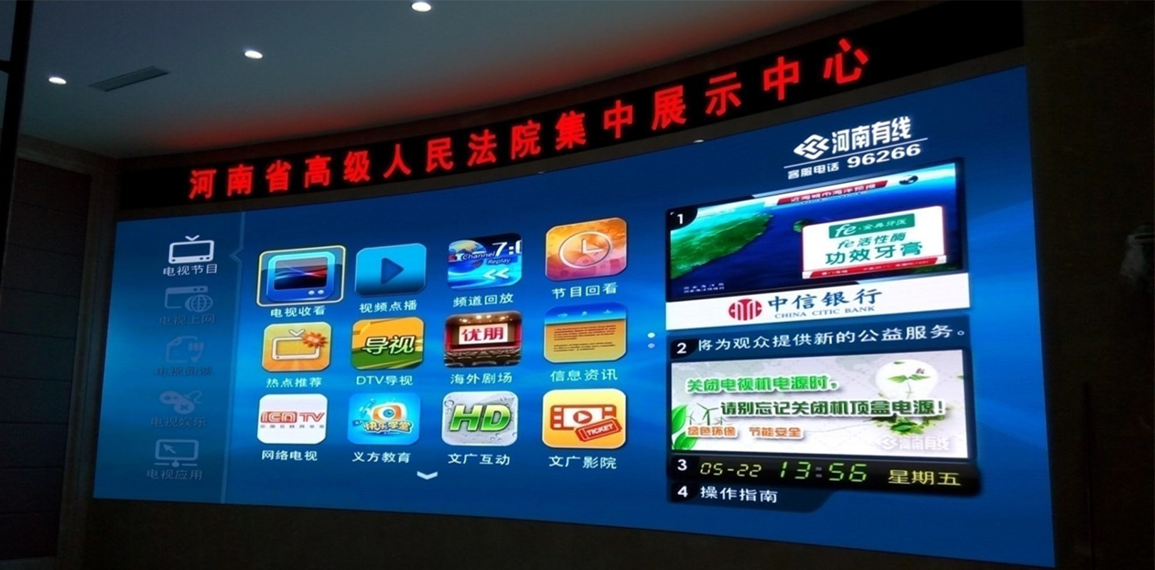 K8凯发(中国)天生赢家一触即发
