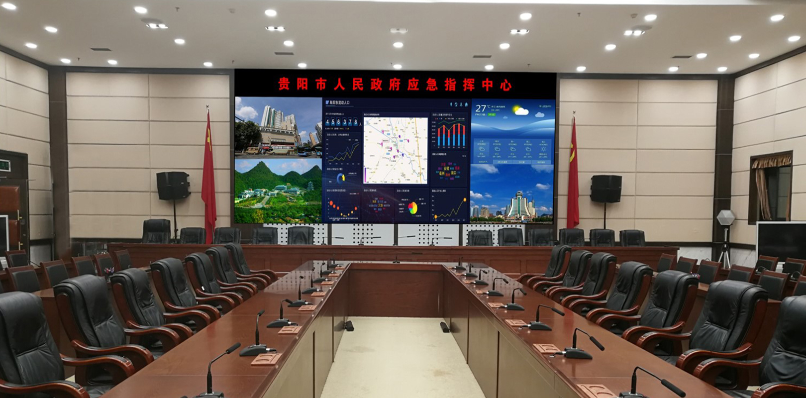 K8凯发(中国)天生赢家一触即发