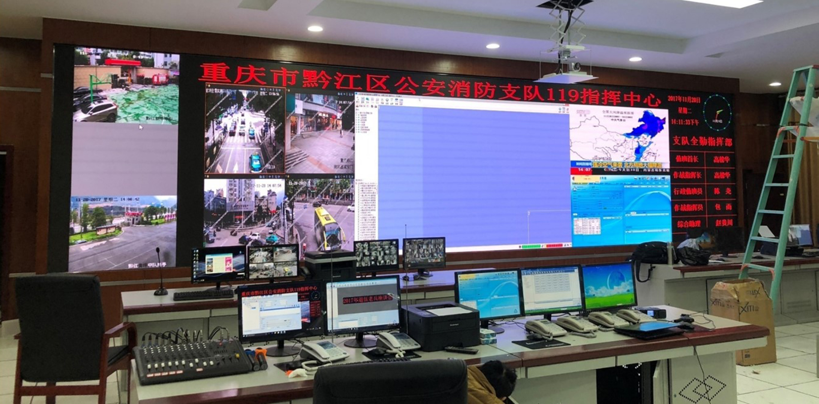 K8凯发(中国)天生赢家一触即发