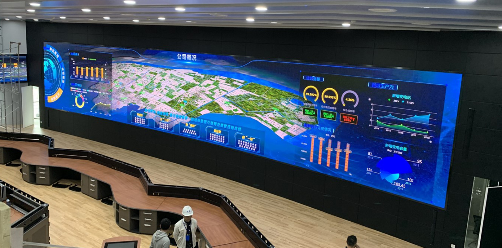 K8凯发(中国)天生赢家一触即发
