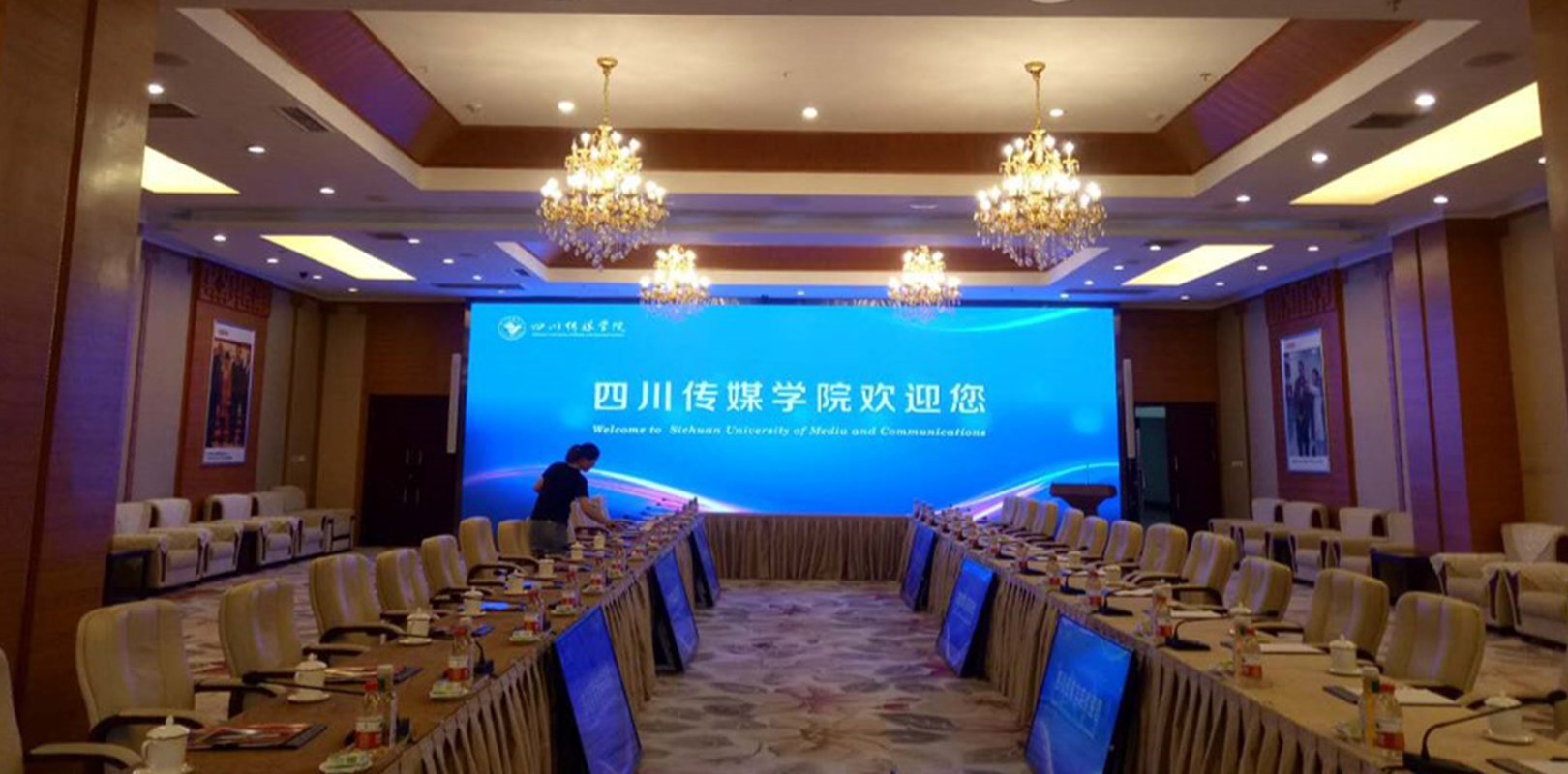 K8凯发(中国)天生赢家一触即发