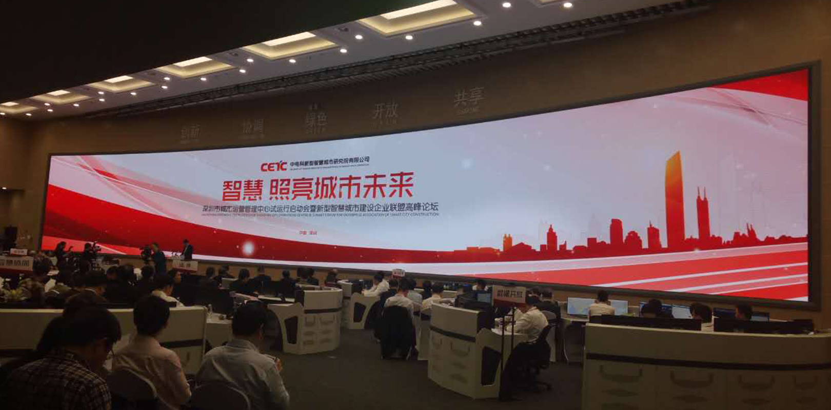 K8凯发(中国)天生赢家一触即发