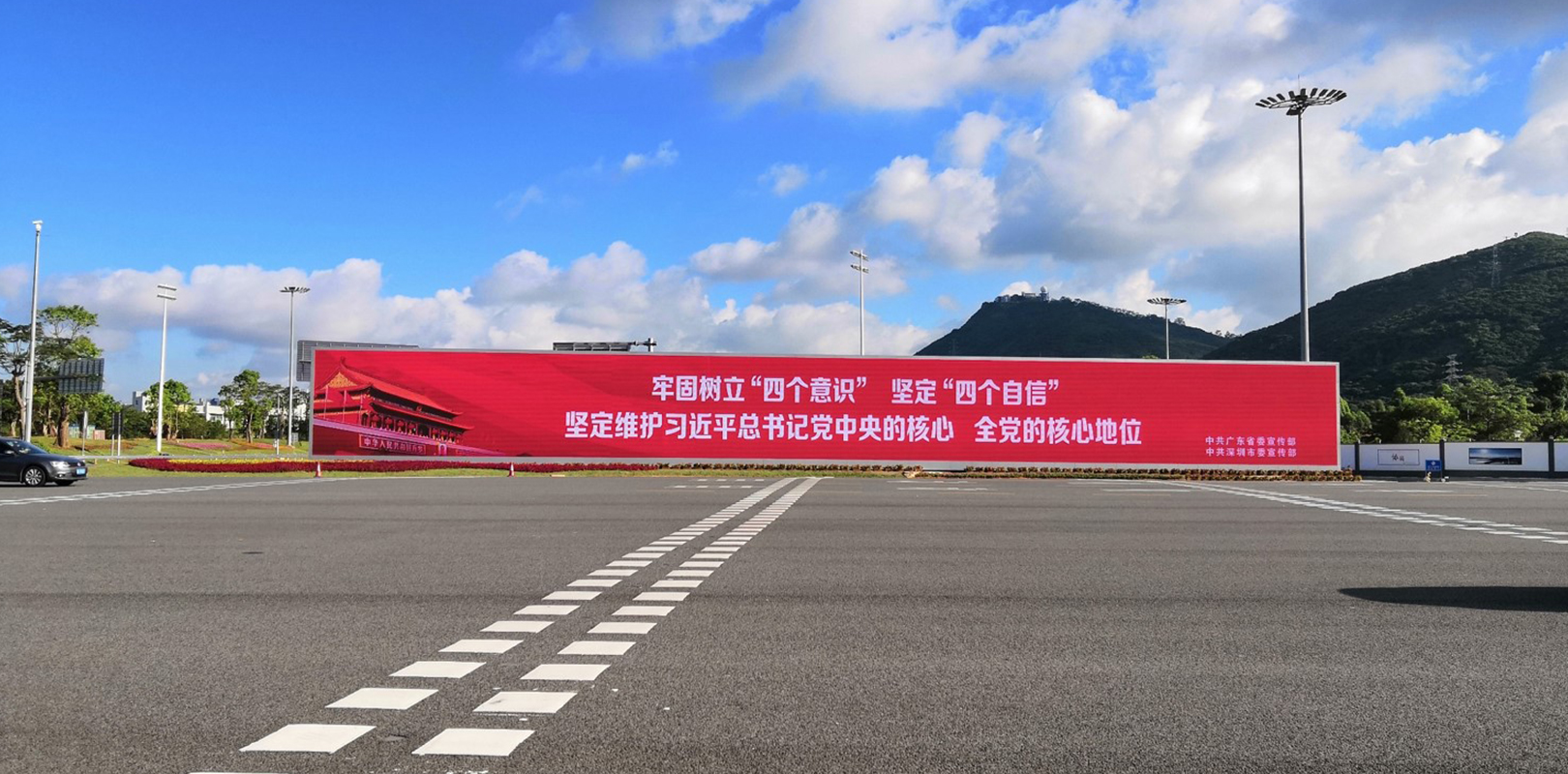 K8凯发(中国)天生赢家一触即发