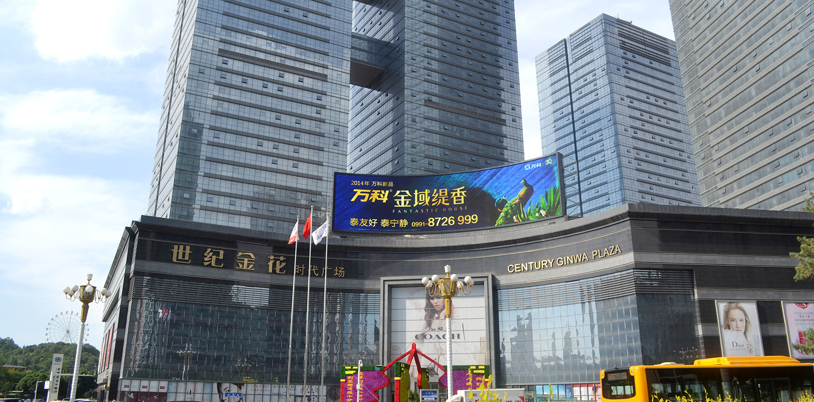 K8凯发(中国)天生赢家一触即发