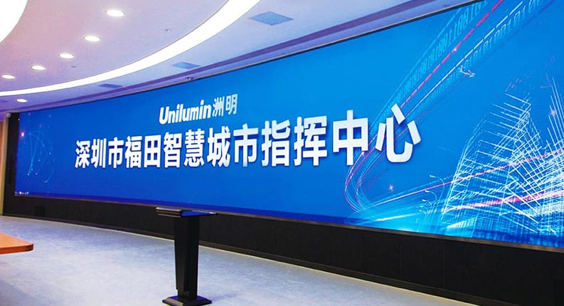 K8凯发(中国)天生赢家一触即发