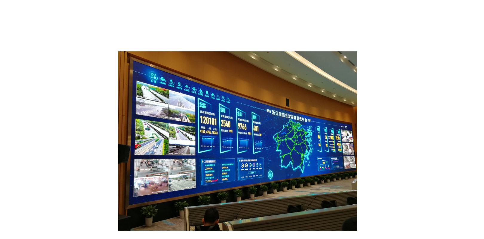 K8凯发(中国)天生赢家一触即发
