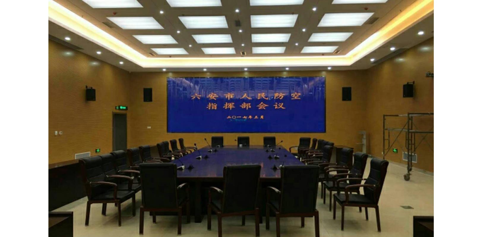 K8凯发(中国)天生赢家一触即发