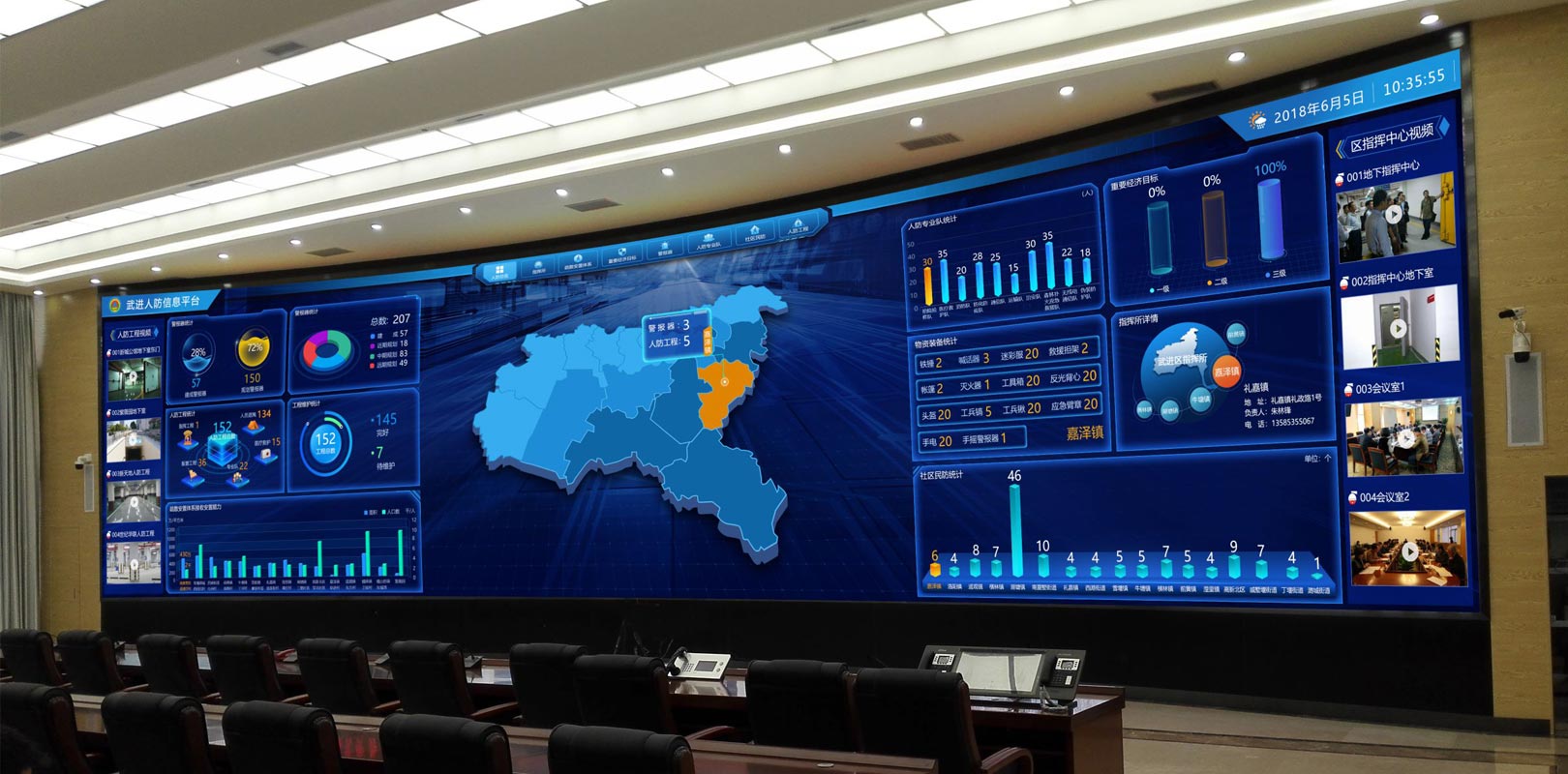 K8凯发(中国)天生赢家一触即发