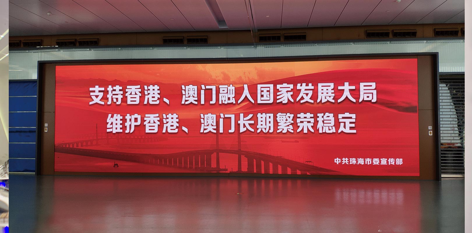 K8凯发(中国)天生赢家一触即发