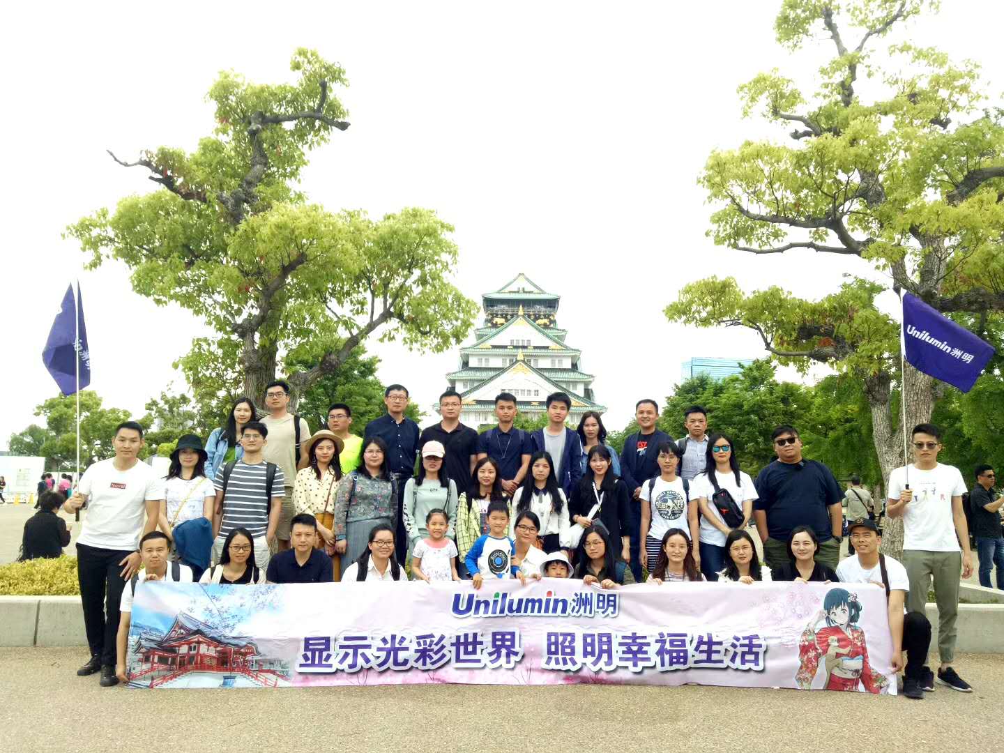 K8凯发(中国)天生赢家一触即发