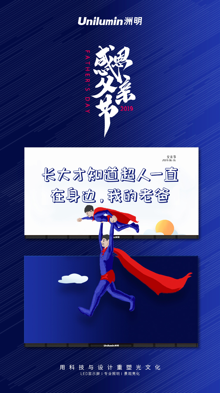 K8凯发(中国)天生赢家一触即发