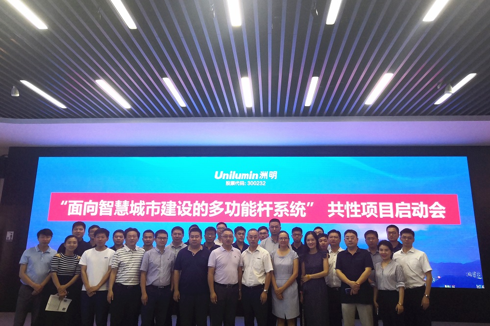 K8凯发(中国)天生赢家一触即发