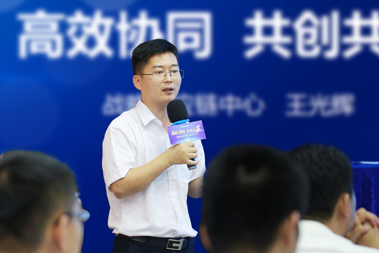 K8凯发(中国)天生赢家一触即发