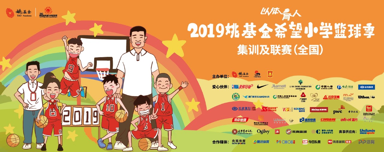 K8凯发(中国)天生赢家一触即发