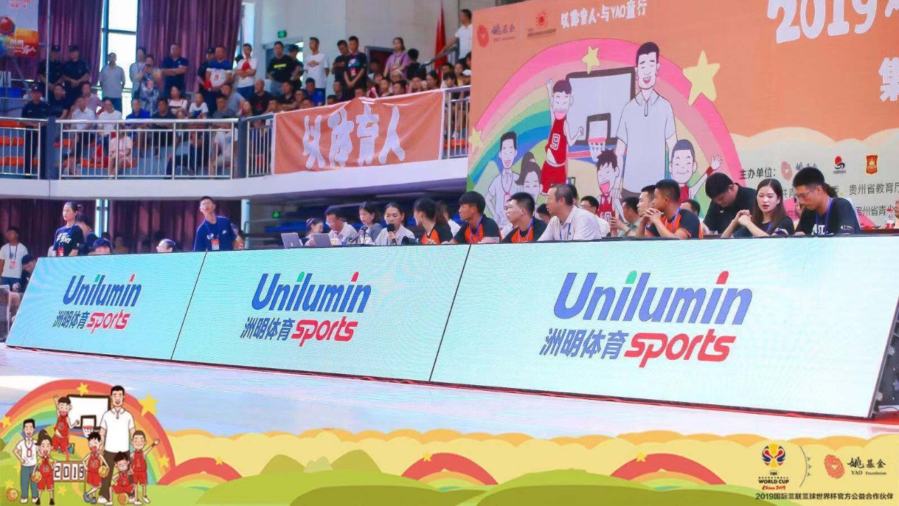 K8凯发(中国)天生赢家一触即发