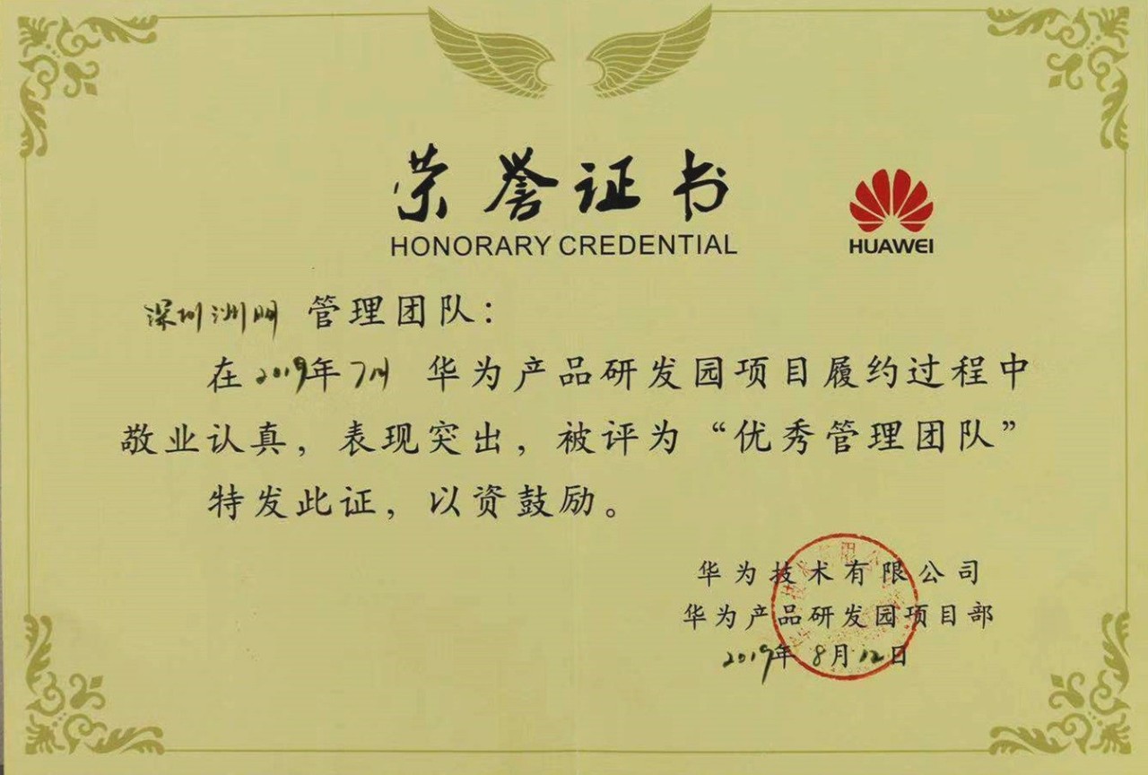 K8凯发(中国)天生赢家一触即发
