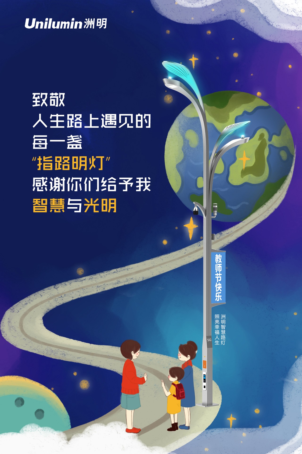 K8凯发(中国)天生赢家一触即发