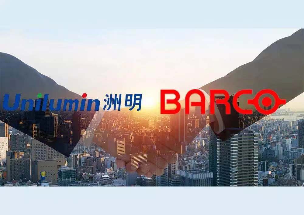 K8凯发(中国)天生赢家一触即发