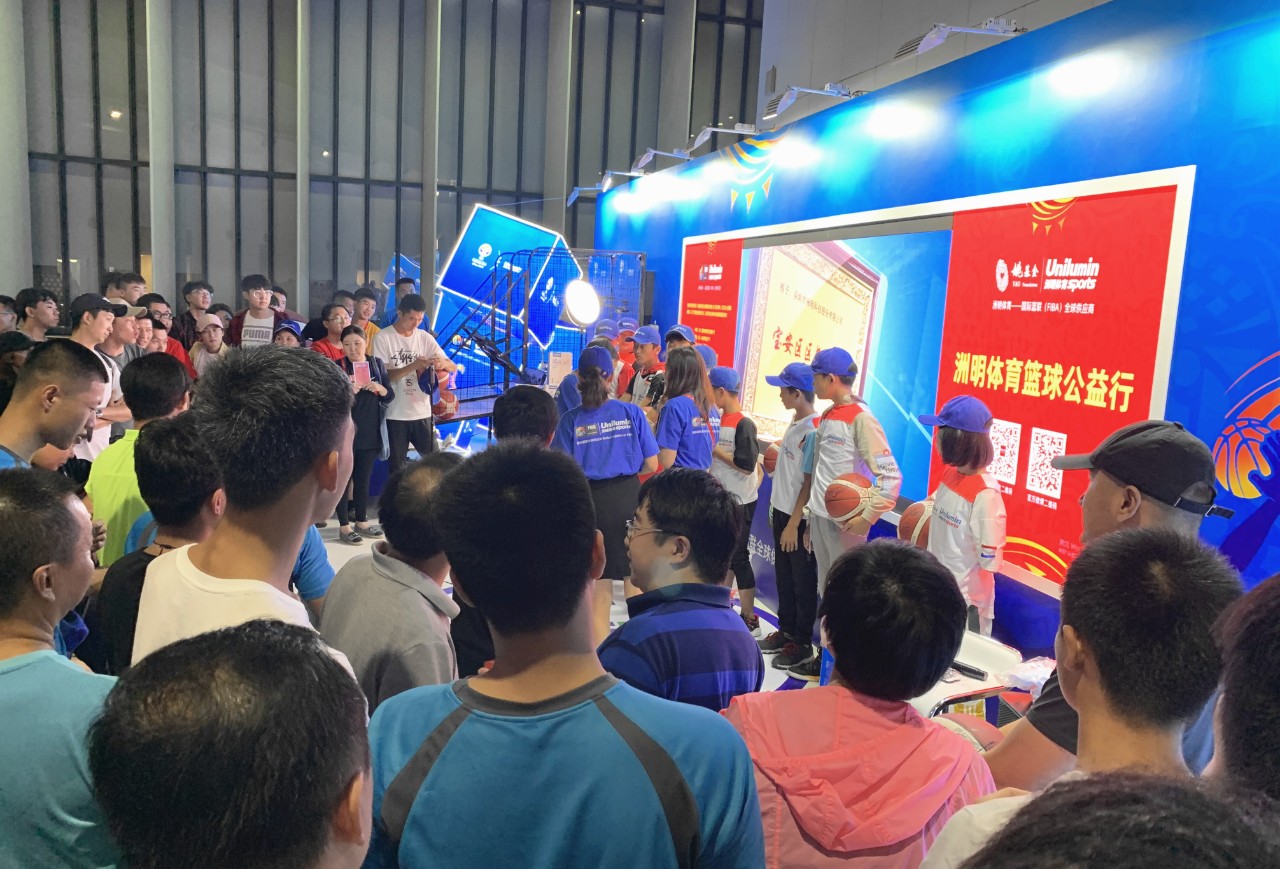 K8凯发(中国)天生赢家一触即发