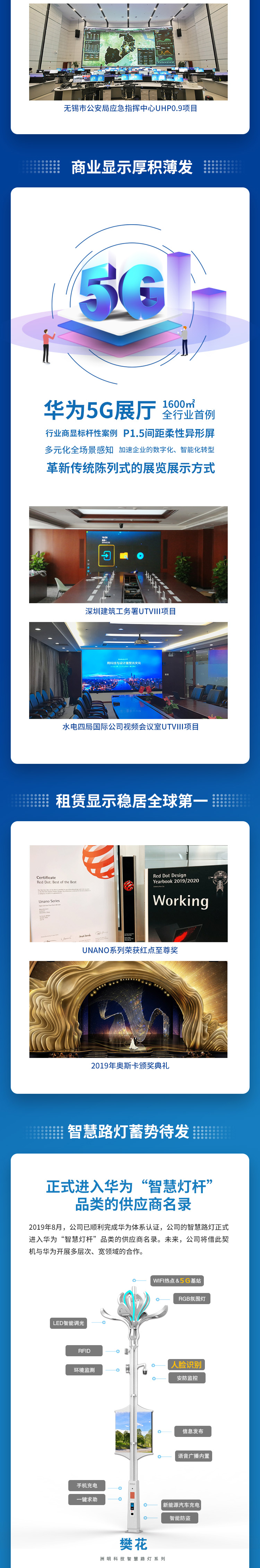 K8凯发(中国)天生赢家一触即发
