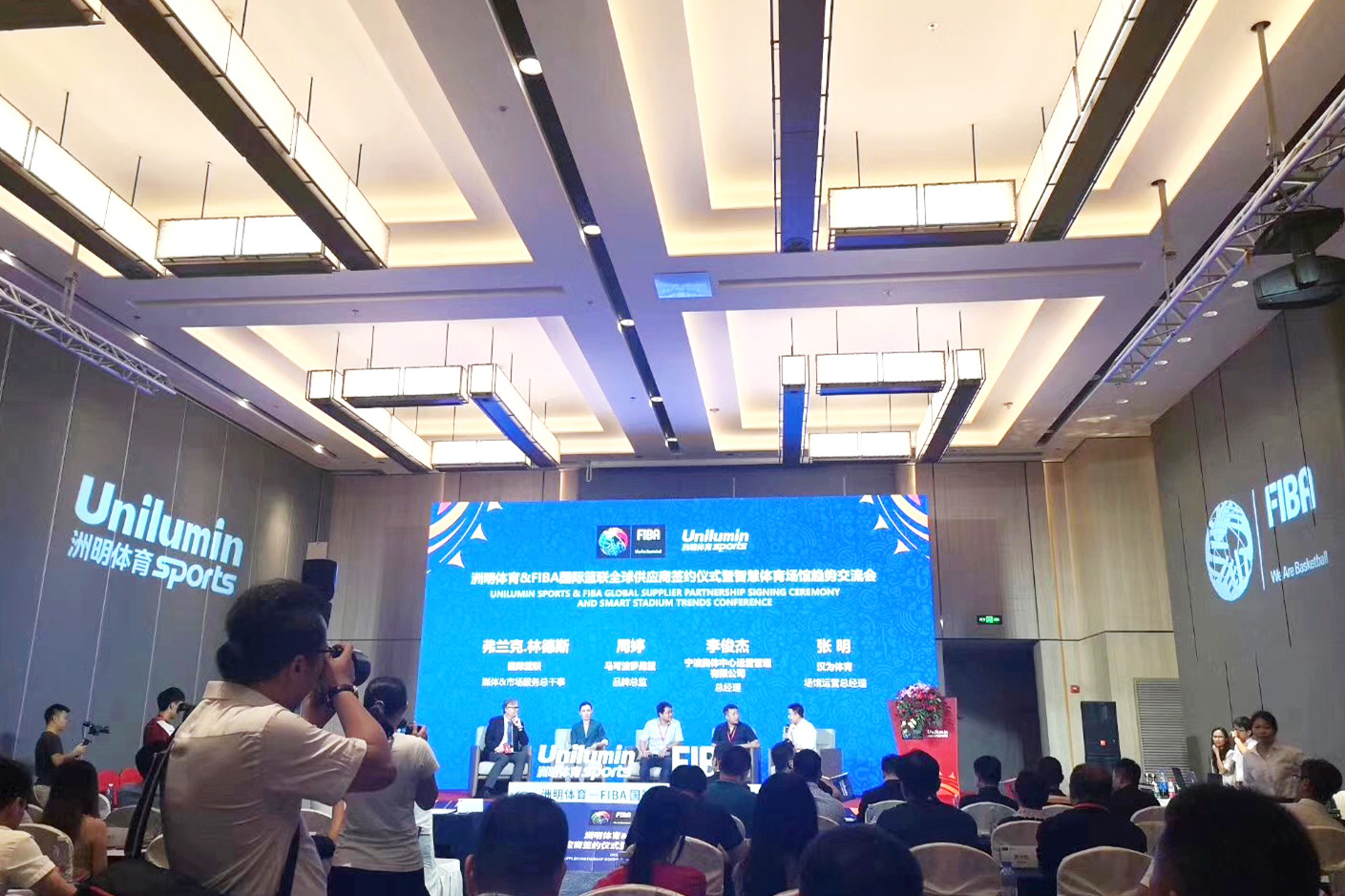 K8凯发(中国)天生赢家一触即发