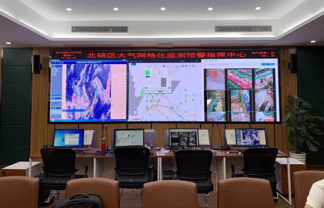 K8凯发(中国)天生赢家一触即发