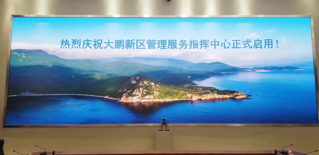 K8凯发(中国)天生赢家一触即发