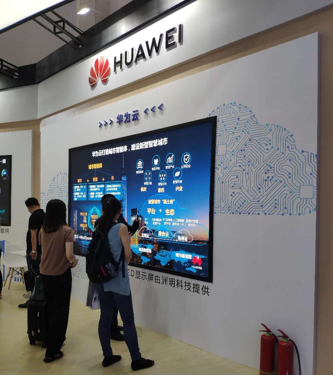 K8凯发(中国)天生赢家一触即发