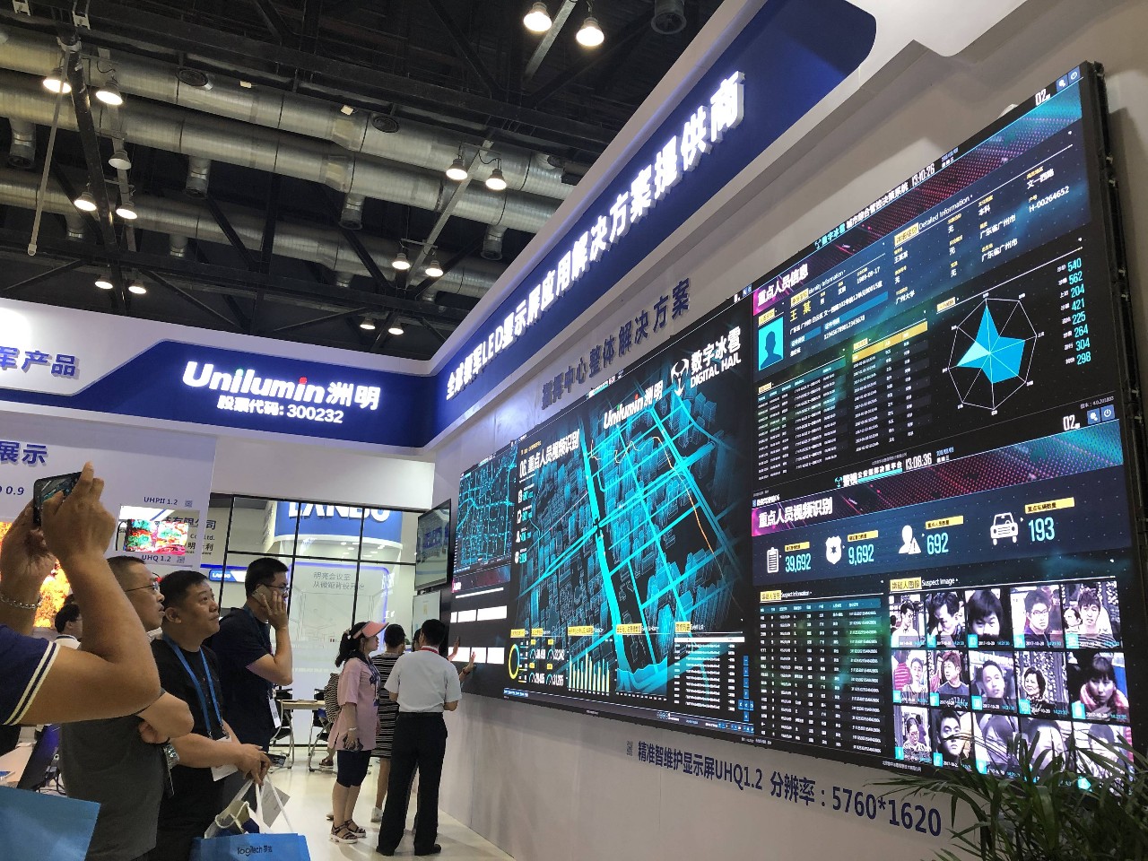 K8凯发(中国)天生赢家一触即发