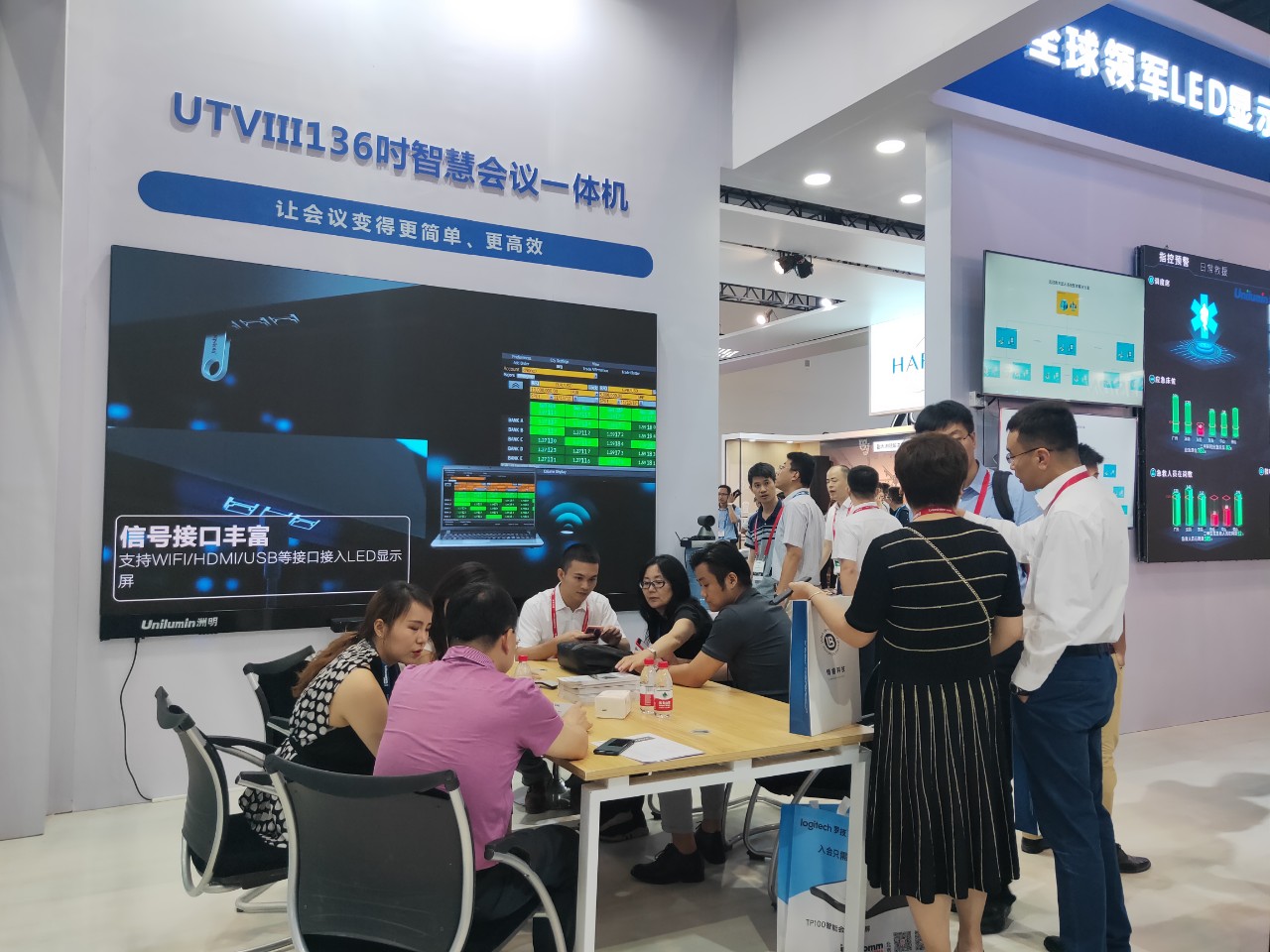 K8凯发(中国)天生赢家一触即发